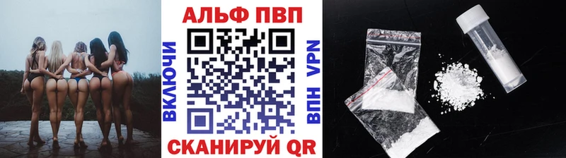мега ССЫЛКА  купить   Сосновый Бор  A PVP СК КРИС 