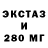 МЕТАДОН мёд Team LNY