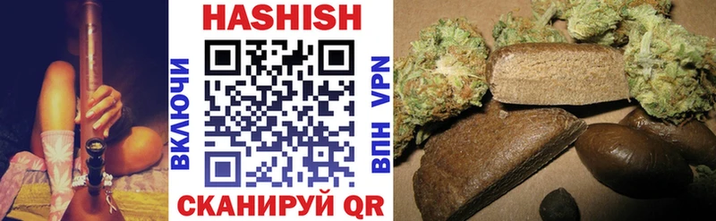 сайты даркнета какой сайт  дарнет шоп  Сосновый Бор  ГАШИШ Cannabis 