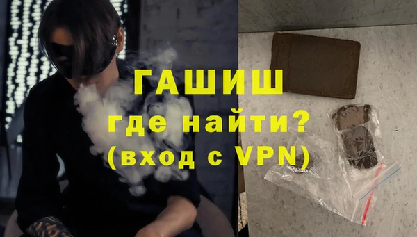 ешки Аркадак