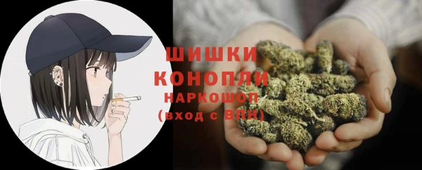 МДМА Арсеньев