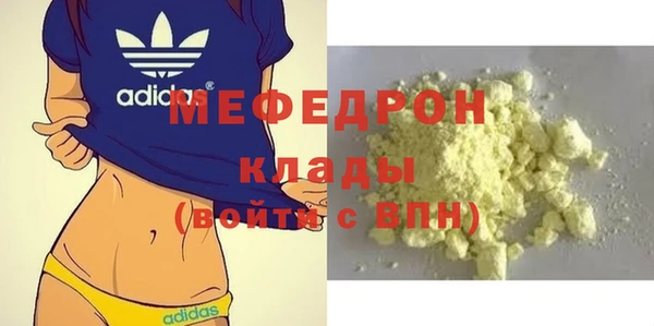 ешки Аркадак