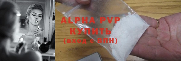 ешки Аркадак