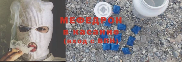 ешки Аркадак