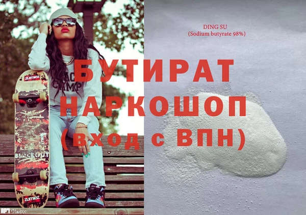 ешки Аркадак