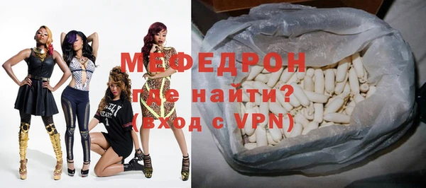 ешки Аркадак