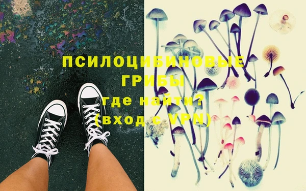 МДМА Армянск