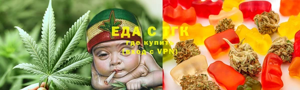 МДМА Арсеньев